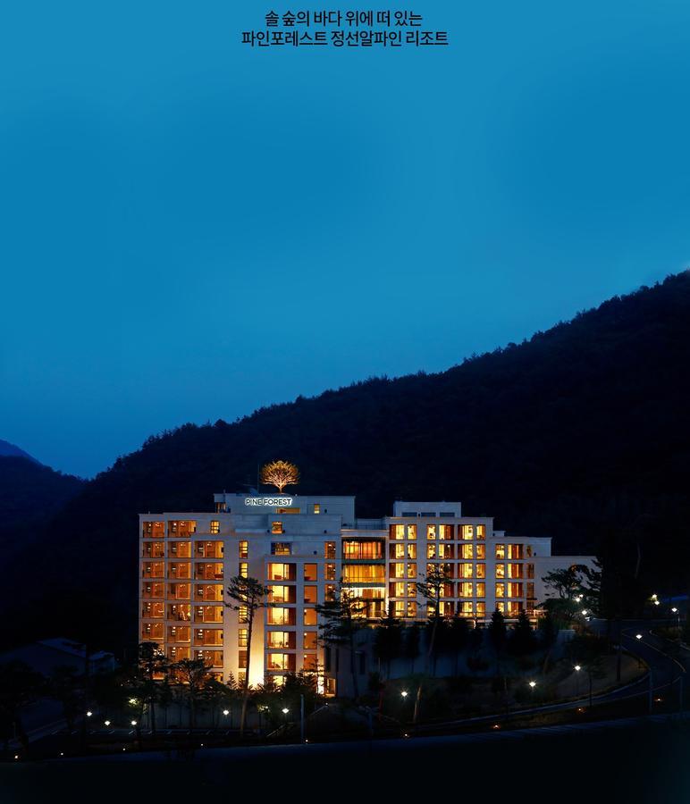 Pine Forest Jeongseon Alpine Resort Eksteriør billede